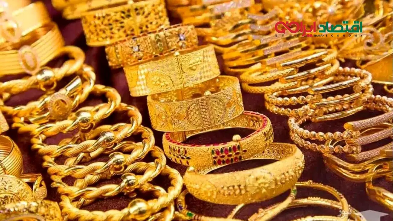 قیمت طلا و سکه امروز ۱۶ مهر ۱۴۰۴ ؟ طلای ۱۸ عیار چند؟