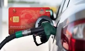 سوخت‌گیری با کارت بانکی/ چه زمانی عملی می‌شود؟