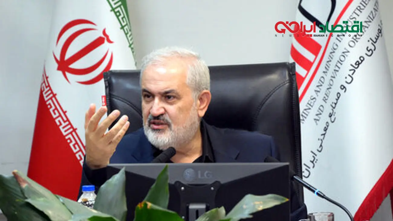 ایمیدرو از تصدیگری به سمت حکمرانی در بخش معدن حرکت کند
