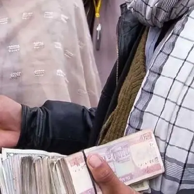 قیمت افغانی افغانستان به تومان امروز ۲۹ تیر ۱۴۰۴