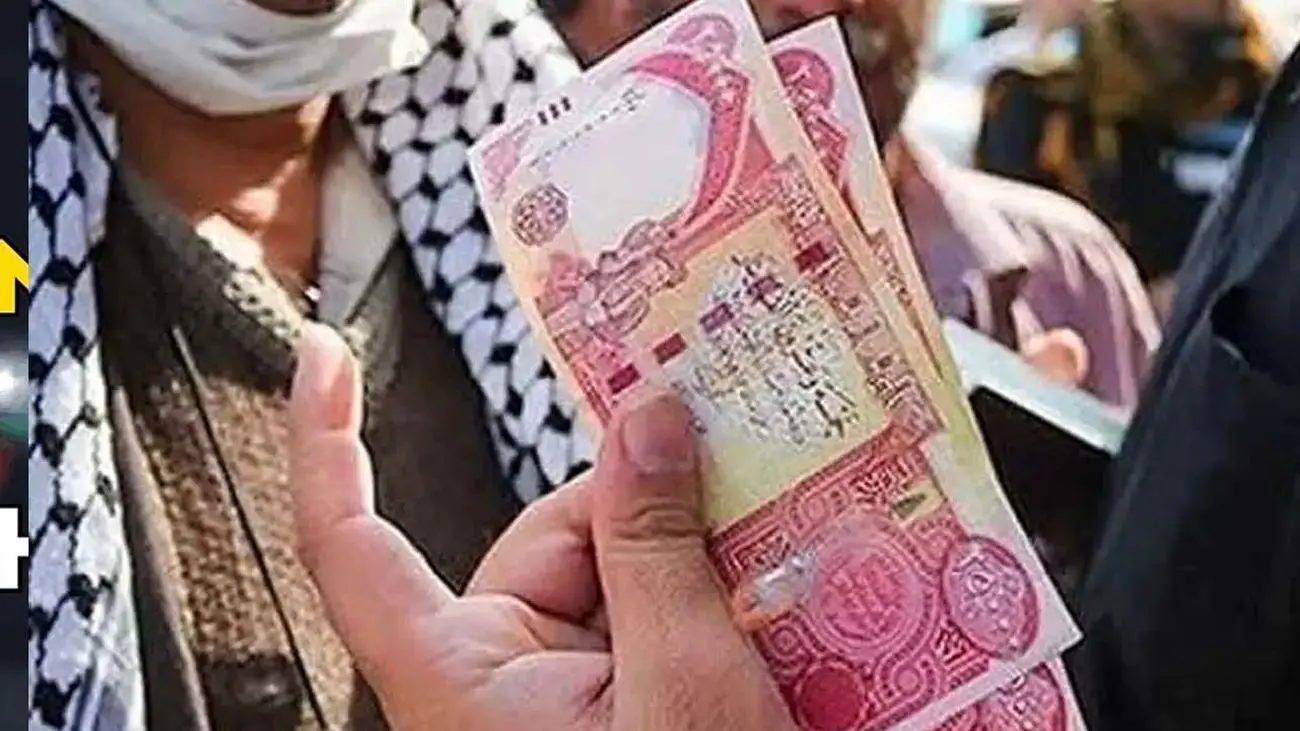 قیمت دینار عراق به تومان، امروز چهارشنبه 16 خرداد 1403