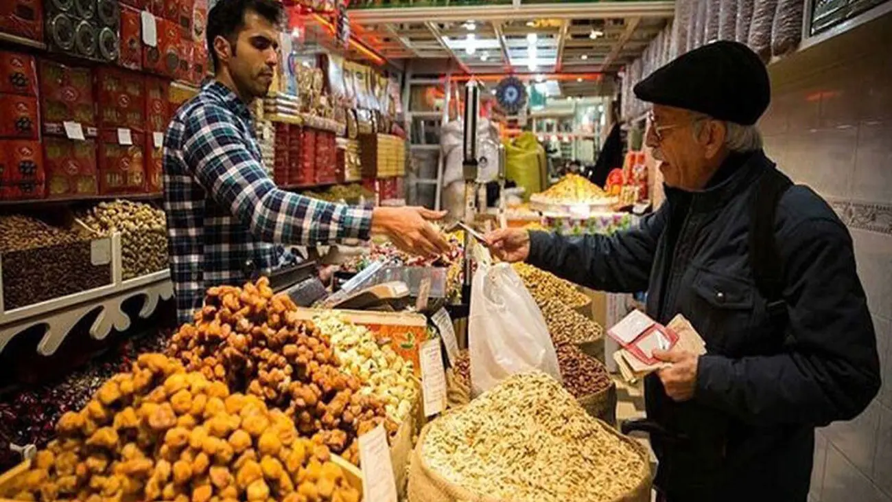 فروش آجیل هم قسطی شد ! + عکس