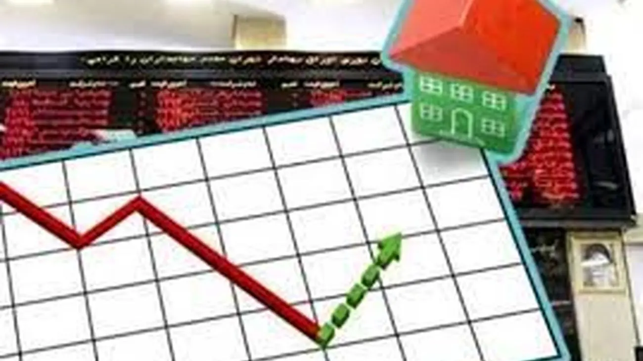 در میانمدت بازار برنده کدام است؟ سهام یا مسکن؟