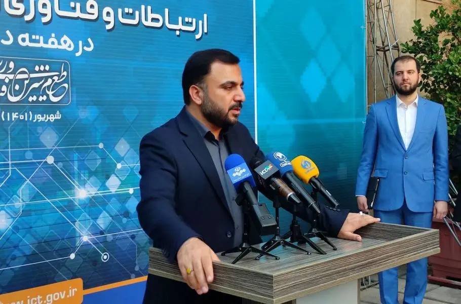 وزیر ارتباطات: مردم به پلتفرمهای بومی اعتماد خواهند کرد