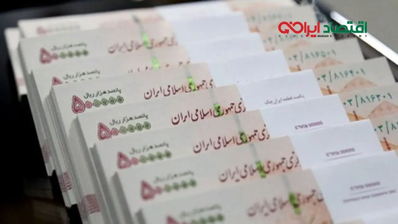 سورپرایز ویژه برای بازنشستگان لشکری؛ هدیه ازدواج فرزند خود را همین الان بگیرید!