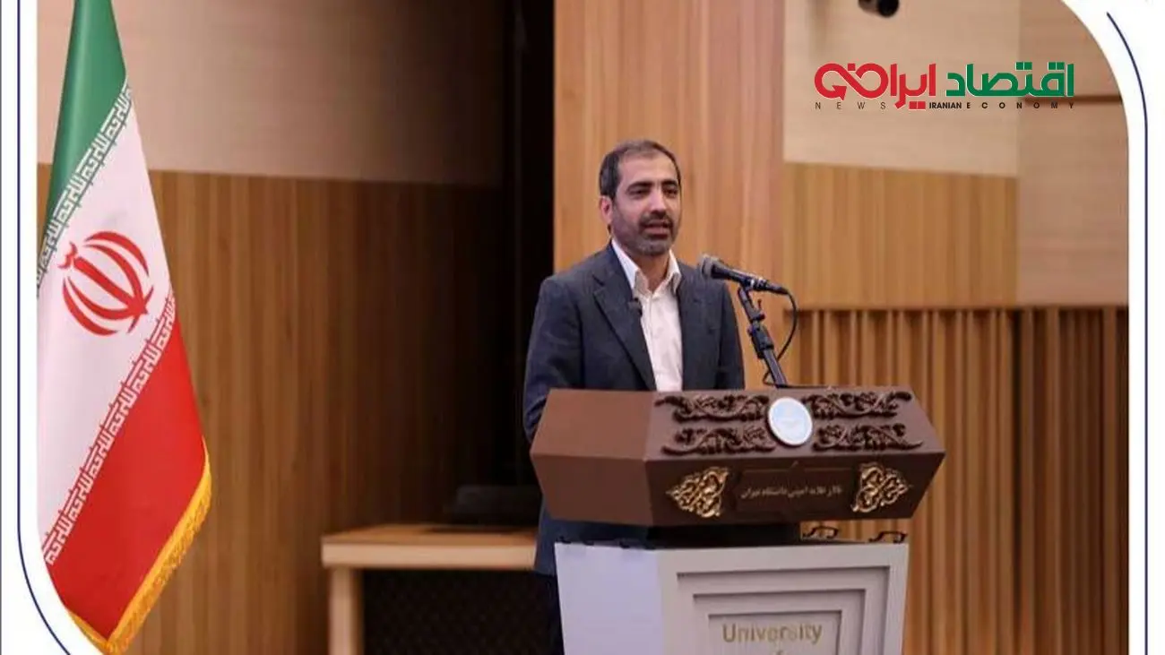 بانکداری اجتماعی؛ راهکار نوین تحقق کارآفرینی اجتماعی