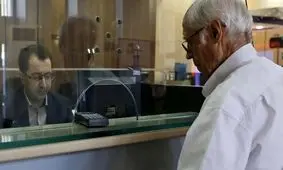 چرا حقوق آبان‌ماه این بازنشستگان واریز نشد؟