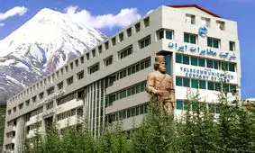 آیا حق اشتراک تلفن ثابت به حساب مشترکان برمی‌ گردد؟ + شرایط