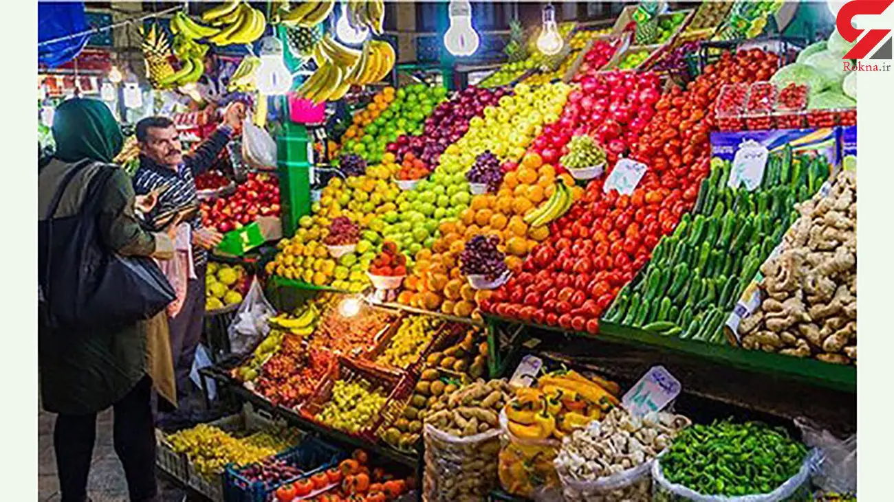 مافیای موز در دست عدهای خاص ! / برخی از مردم دیگر توان خرید میوه را ندارند