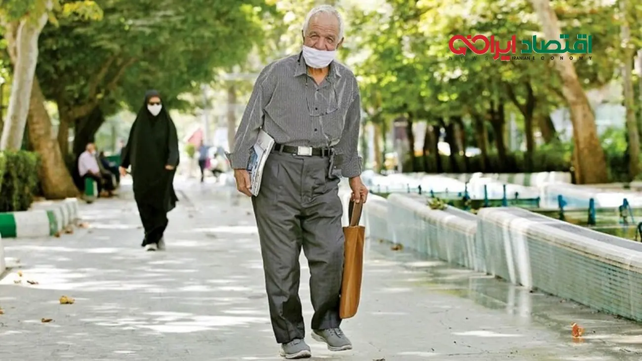 جزئیات جدید از تغییرات اعمال شده برای بازنشستگان