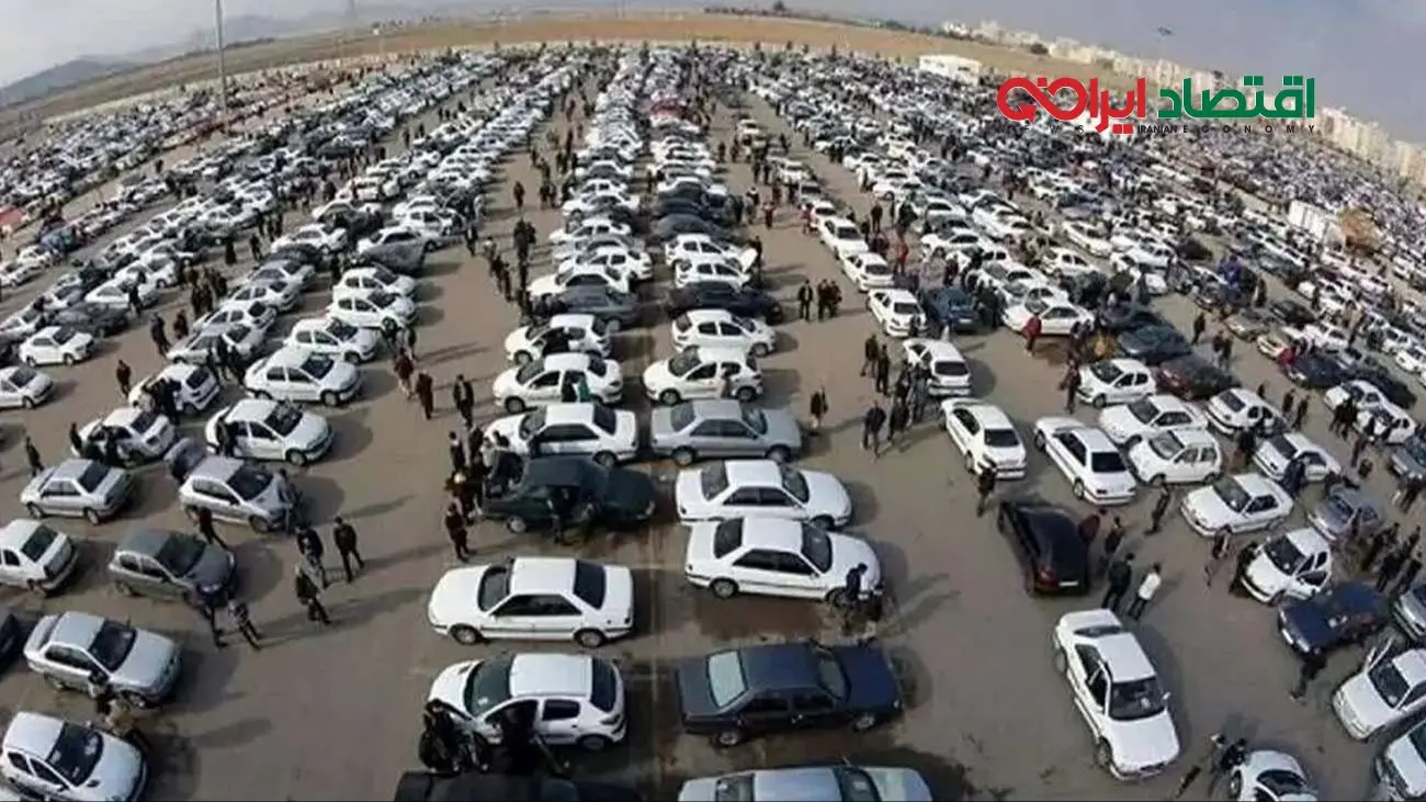 قیمت خودرو امروز 15 آذر 1404 / کدام خودروها گران شدند +‌جدول