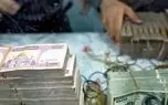 قیمت افغانی افغانستان به تومان امروز ۱۰ شهریور ۱۴۰۴