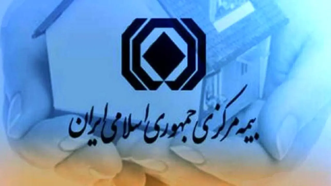 پشت پرده ایجاد بیمههای مشترک با سایر کشورها