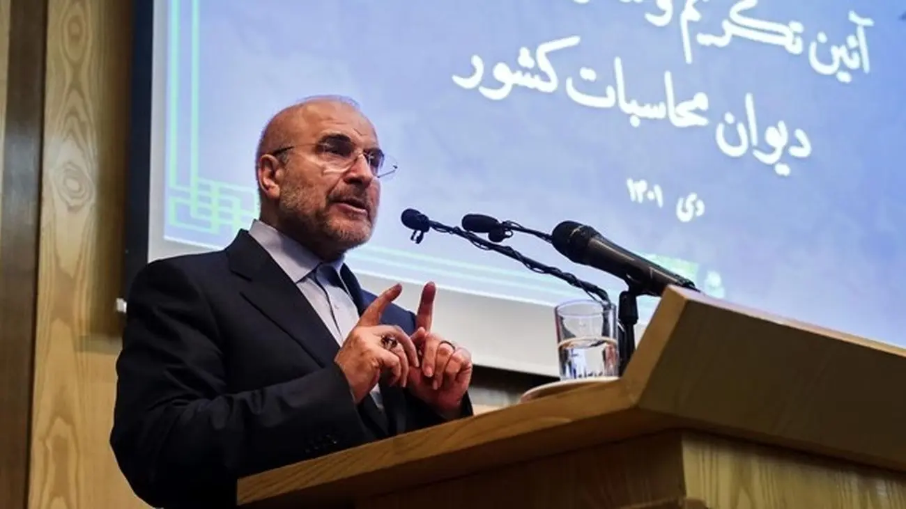 حرفهای قالیباف درباره دخل و خرج کشور و دستگیری به جای مچگیری