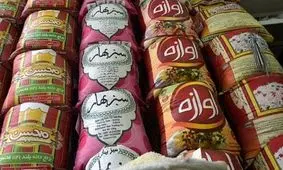 جدیدترین لیست قیمت برنج خارجی در مهر ۱۴۰۴: برنج پاکستانی و هندی چند؟ + جدول