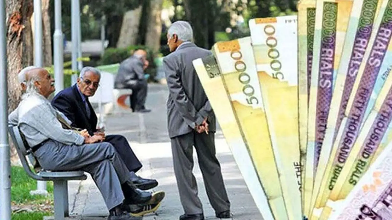 خبر مهم برای بازنشستگان / دلیل تاخیر در واریز حقوق بازنشستگان چه چیست؟