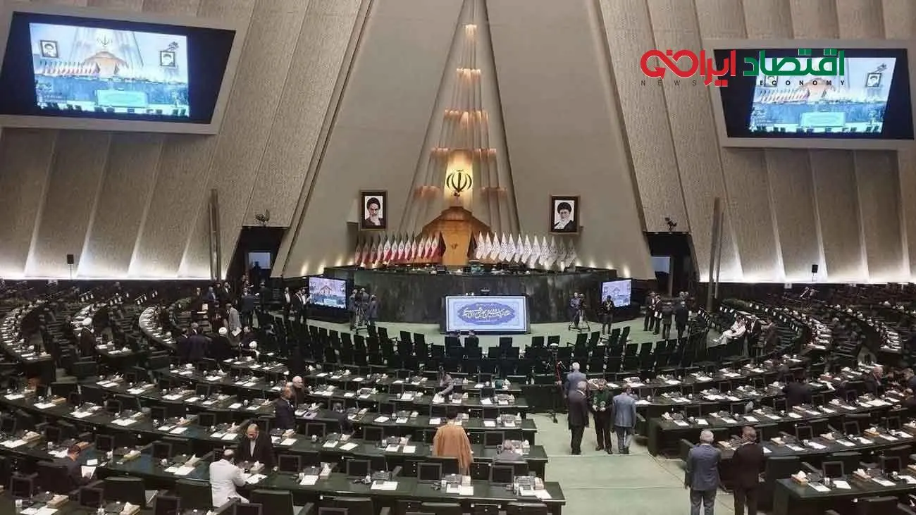 رونمایی مجلس از طرح افزایش حقوق کارگران