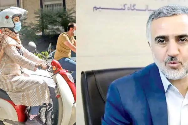 اظهارنظر جنجالی نماینده مجلس درباره زنان موتور سوار  +جزییات
