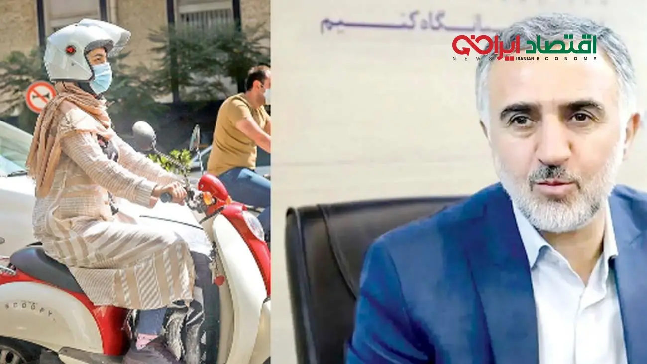 اظهارنظر جنجالی نماینده مجلس درباره زنان موتور سوار  +جزییات
