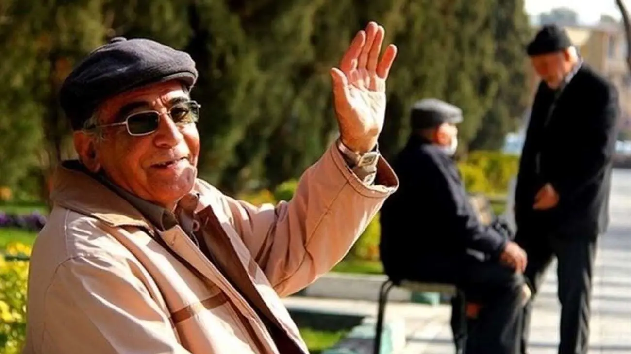 خبر فوری برای این افراد / بازنشستگان تامین اجتماعی این خبر را از دست ندهند