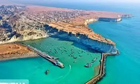 مکران به تاریخ پیوست / رویای پایتخت شدن بر باد رفت !