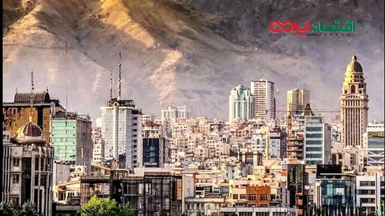 بازار مسکن ایران در مسیر بزرگترین تغییر تاریخ