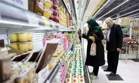 خبر مهم برای یارانه‌بگیران؛ رقم و زمان شارژ کالابرگ آبان ۱۴۰۴