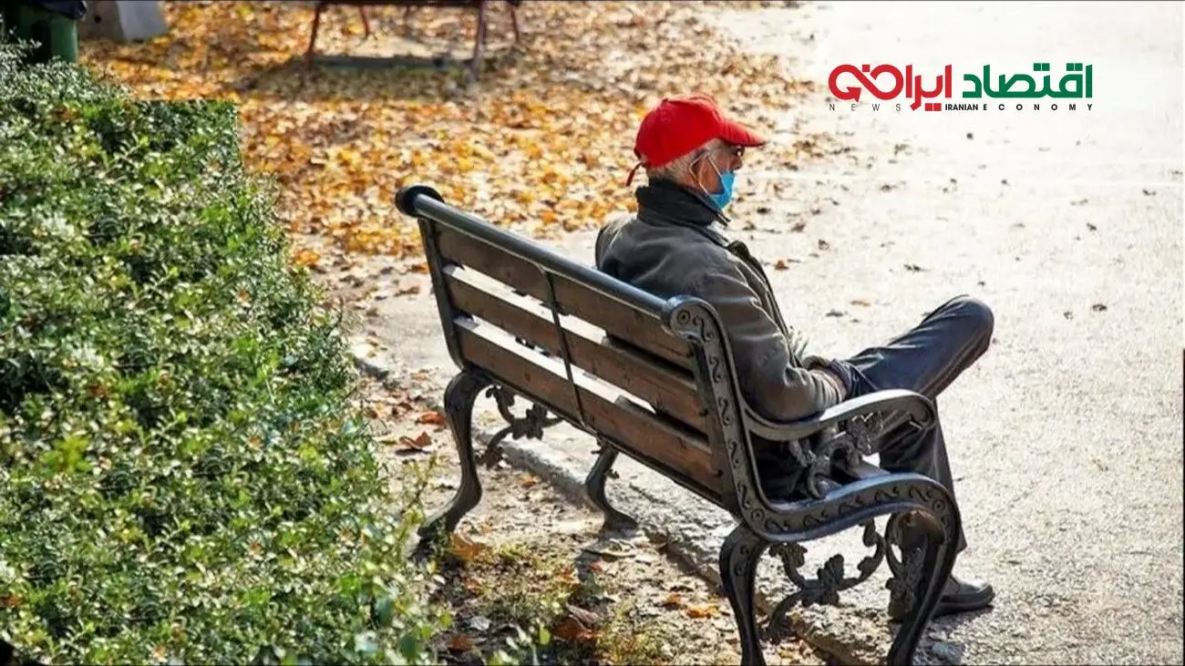 میانگین سن بازنشستگی که همه را شوکه کرد!