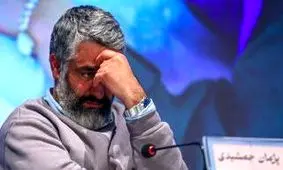 همسر سابق پژمان جمشیدی با یک پست دوباره خبرساز شد! +عکس