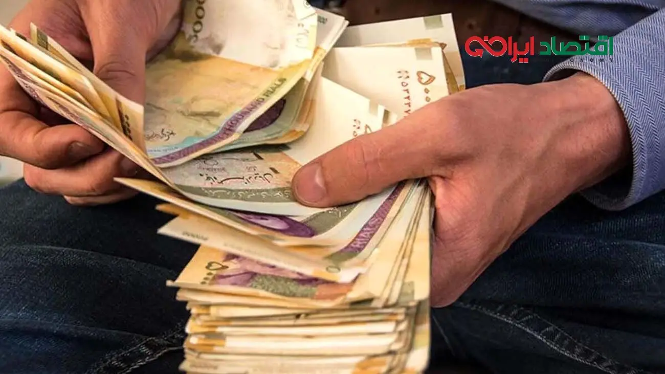 عیدی کارمندان و بازنشستگان / عیدی بازنشستگان لشکری در آخرسال چقدر؟