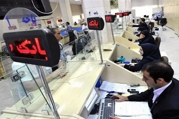 تجدید نظر در اعتبارسنجی بانک ها جدی شد