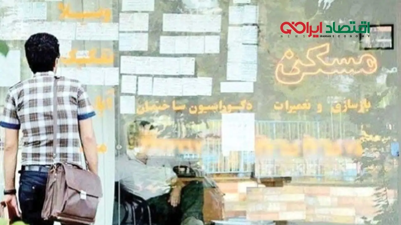 اجاره روزانه و ساعتی خانه بدون هماهنگی با پلیس ممنوع شد!