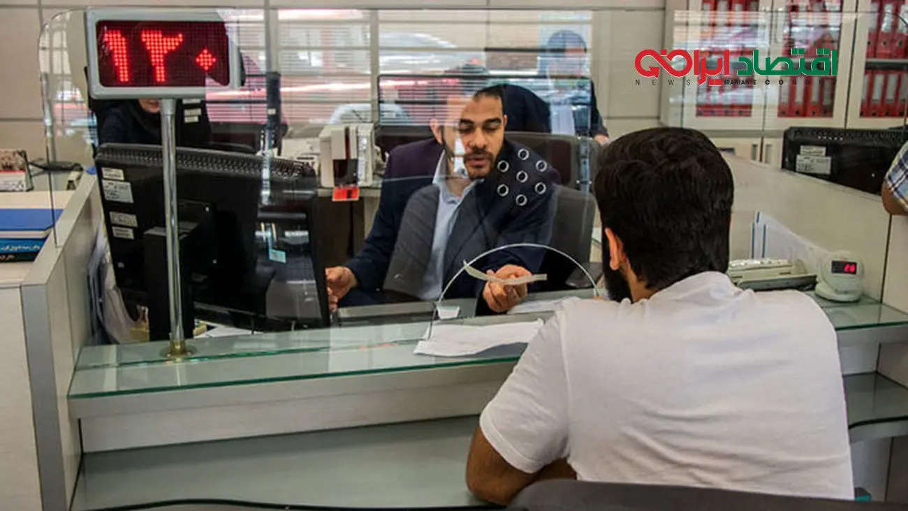 ثبتنام جدید وام اجاره آغاز شد + لینک