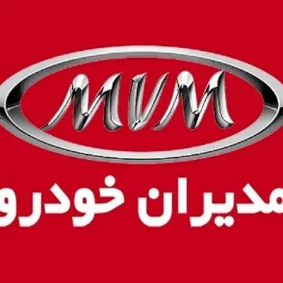 خداحافظی با خودروی فرسوده/ مدیران خودرو با طرح جایگزینی شگفت‌انگیز