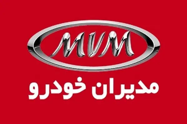 خداحافظی با خودروی فرسوده/ مدیران خودرو با طرح جایگزینی شگفت‌انگیز