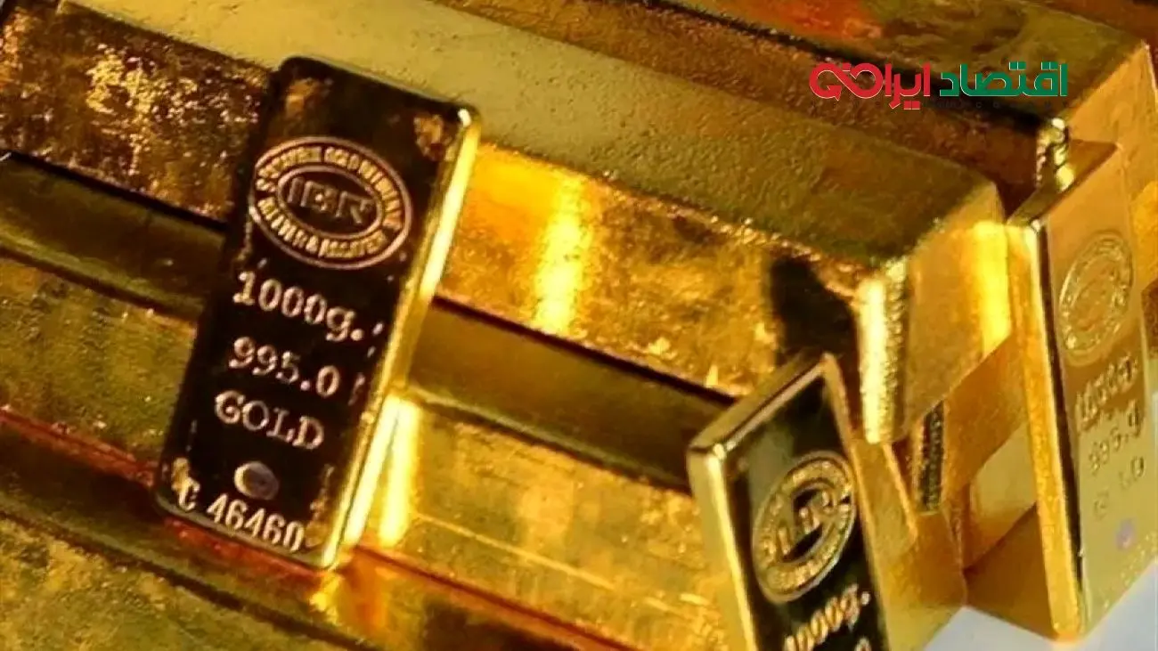  قیمت طلا امروز چهارشنبه ۲۸ آبان ۱۴۰۴