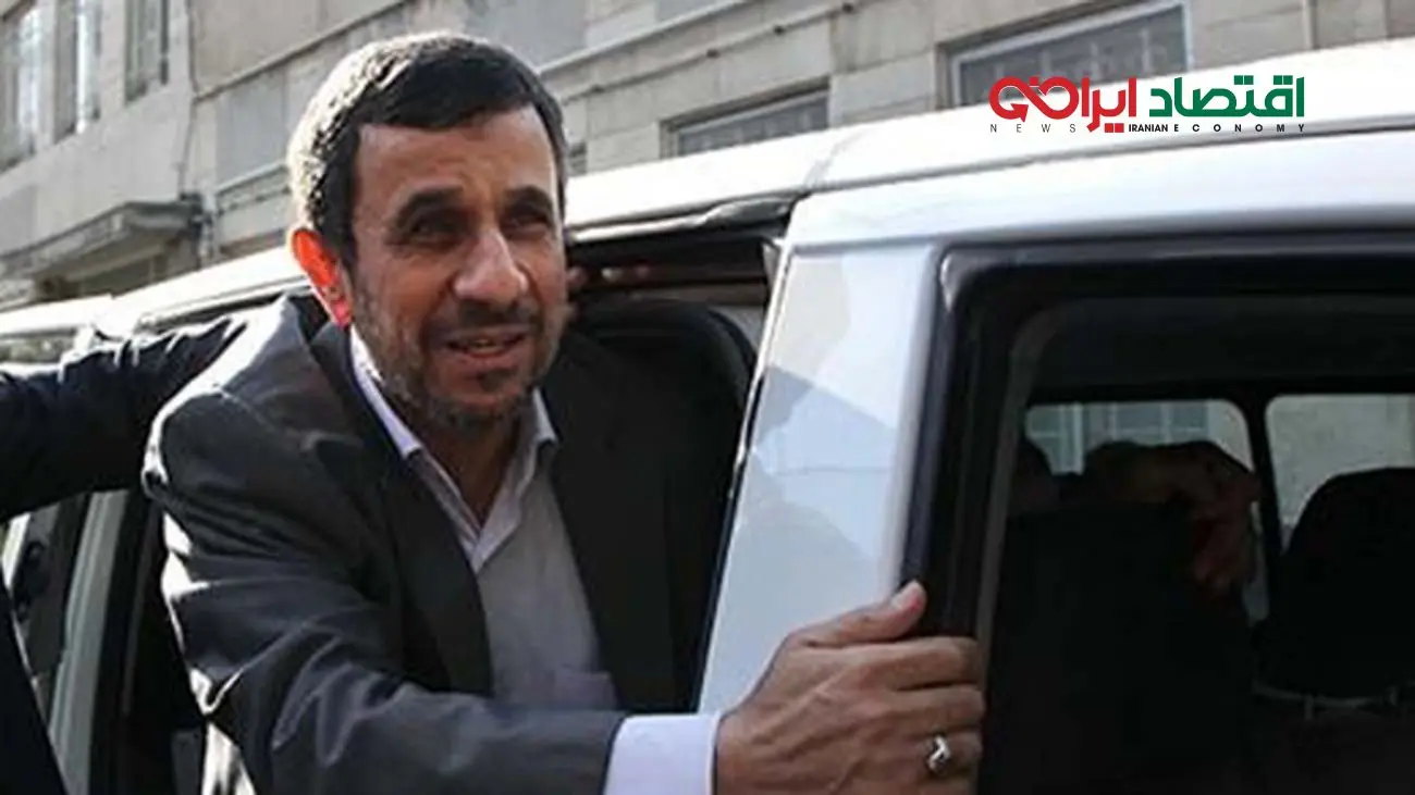 پشت پرده از یازده روز خانه‌نشینی احمدی‌نژاد/ یک تصمیمی گرفته بود که در آن مانده بود + فیلم
