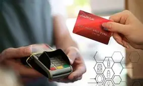 جزئیات کامل کالابرگ سوم دهک میانی اعلام شد
