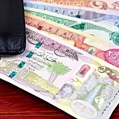 آغاز عرضه ارز اربعین در چهار بانک عامل / تا 22 مرداد مهلت دارید