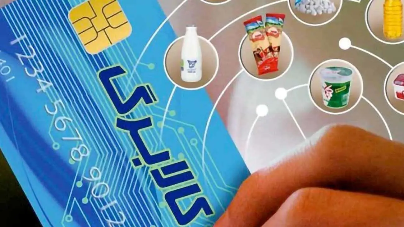 مرحله سوم کالابرگ کی آغاز میشود؟ + سخنگوی طرح به شایعات پاسخ میدهد