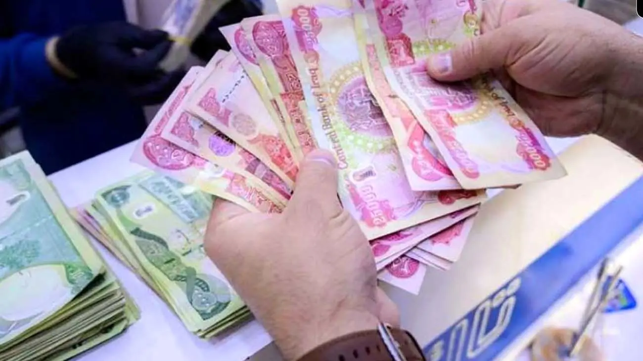 قیمت دینار عراق امروز چهارشنبه ۱۱ مهر ۱۴۰۳