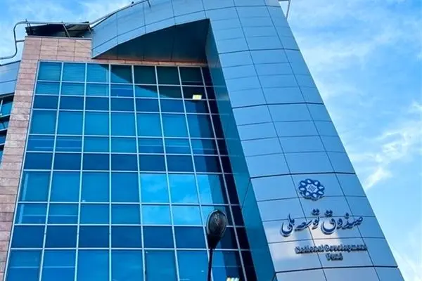 افزایش۴۰۰همت بودجه عمرانی کشور