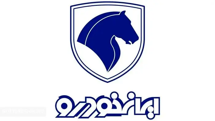 آغاز فروش فوق العاده ایران خودرو ویژه طرح جوانی جمعیت + جدول شرایط