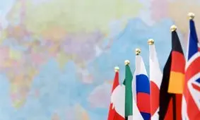 بیانیه خصمانه گروه هفت علیه ایران ؛ تکرار ادعاهای قدیمی