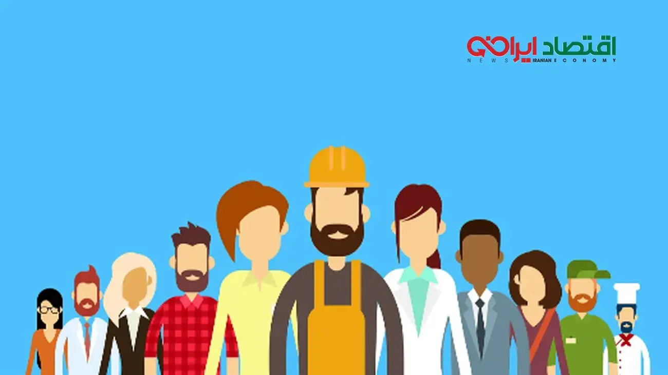 تحولی در بازار کار/ حذف 14 میلیون شغل تا سال 2027!