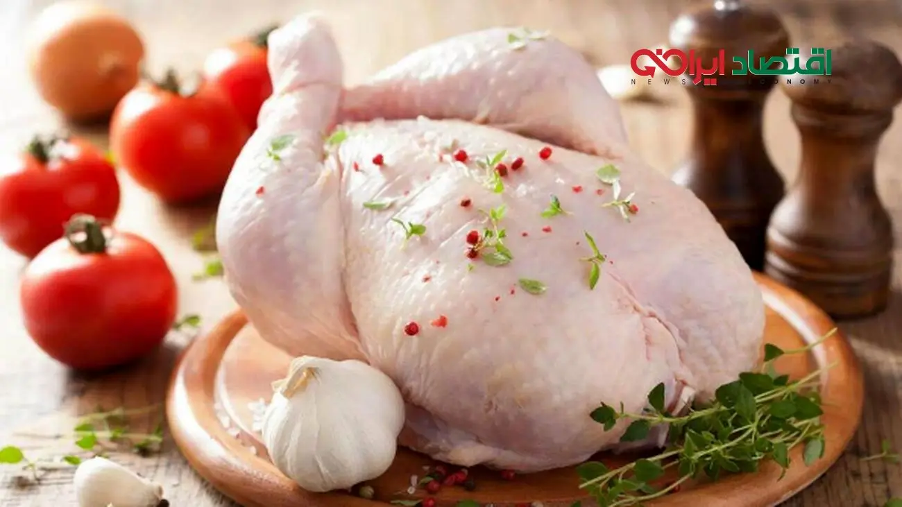 قیمت گوشت مرغ شنبه ۲۲ شهریور ۱۴۰۴ / ران و سینه مرغ چند ؟!