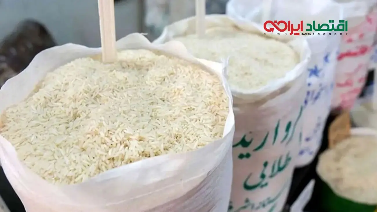 تغییرات جدید در بازار برنج + جزئیات