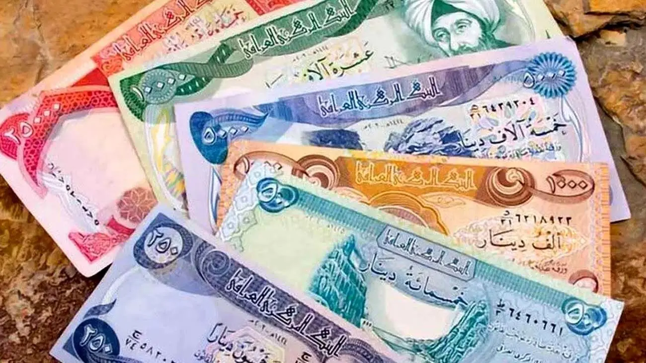 قیمت دینار عراق امروز چهارشنبه ۷ آذر ۱۴۰۳