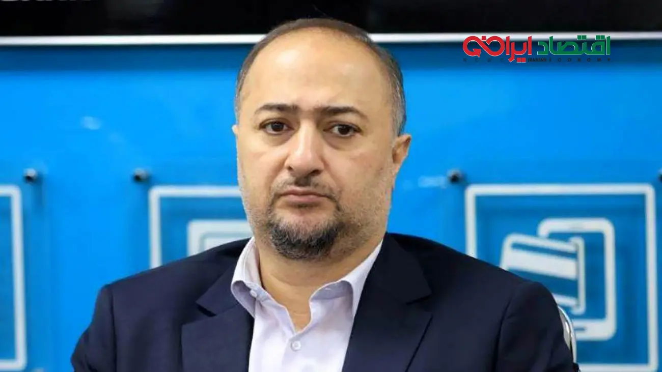 تفکیک اغنیا و فقرا در ایران