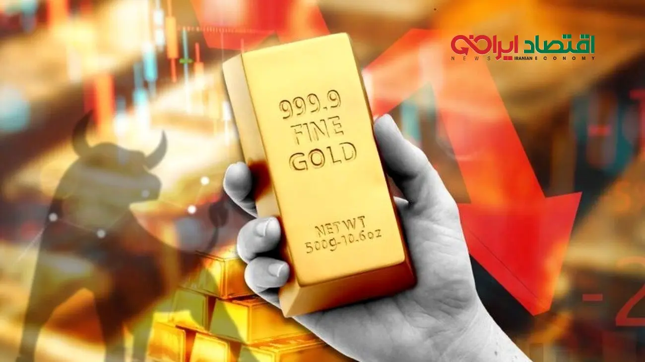 کاهش بیسابقه قیمت طلا؛ تحلیل رئیس اتحادیه درباره آینده بازار